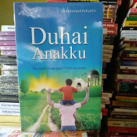 Duhai Anakku
